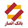 بانک انصار
