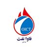 فاوا نفت